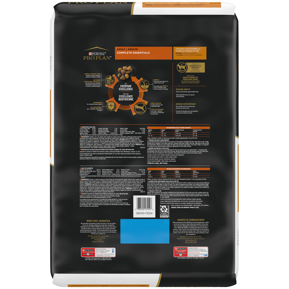 Purina® Pro Plan Complete Essentials Chicken & Rice Dry Cat Food - 16 lbs