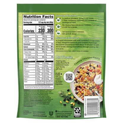 PreviousNext Knorr Rice Sides™ Chicken Flavored Rice - 5.6 oz