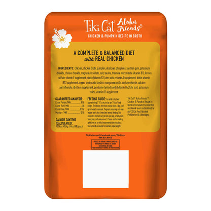 Tiki Cat Aloha Friends™ Chicken with Pumpkin Wet Cat Food - 2.5 oz.