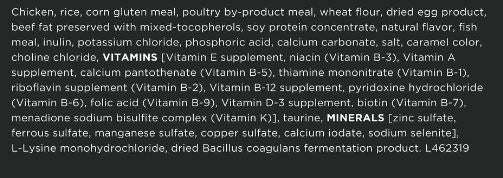 Purina® Pro Plan Complete Essentials Chicken & Rice Dry Cat Food - 16 lbs